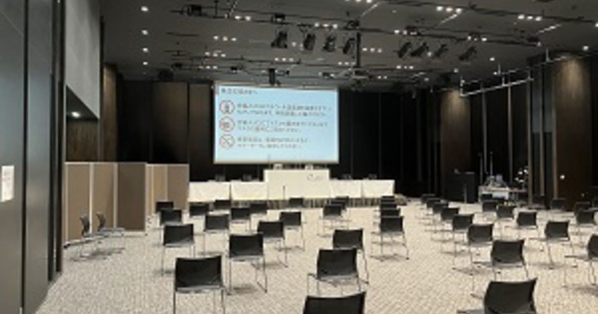 2022年3月 株主総会 | 制作実績がありイベントを盛り上げてきた経験もございます